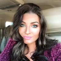 Отзыв от Сабина - DTV виза